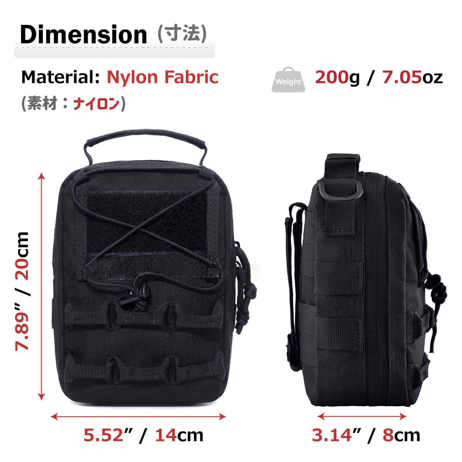 Amazon | Azarxis モールポーチ molle ポーチ モール システム